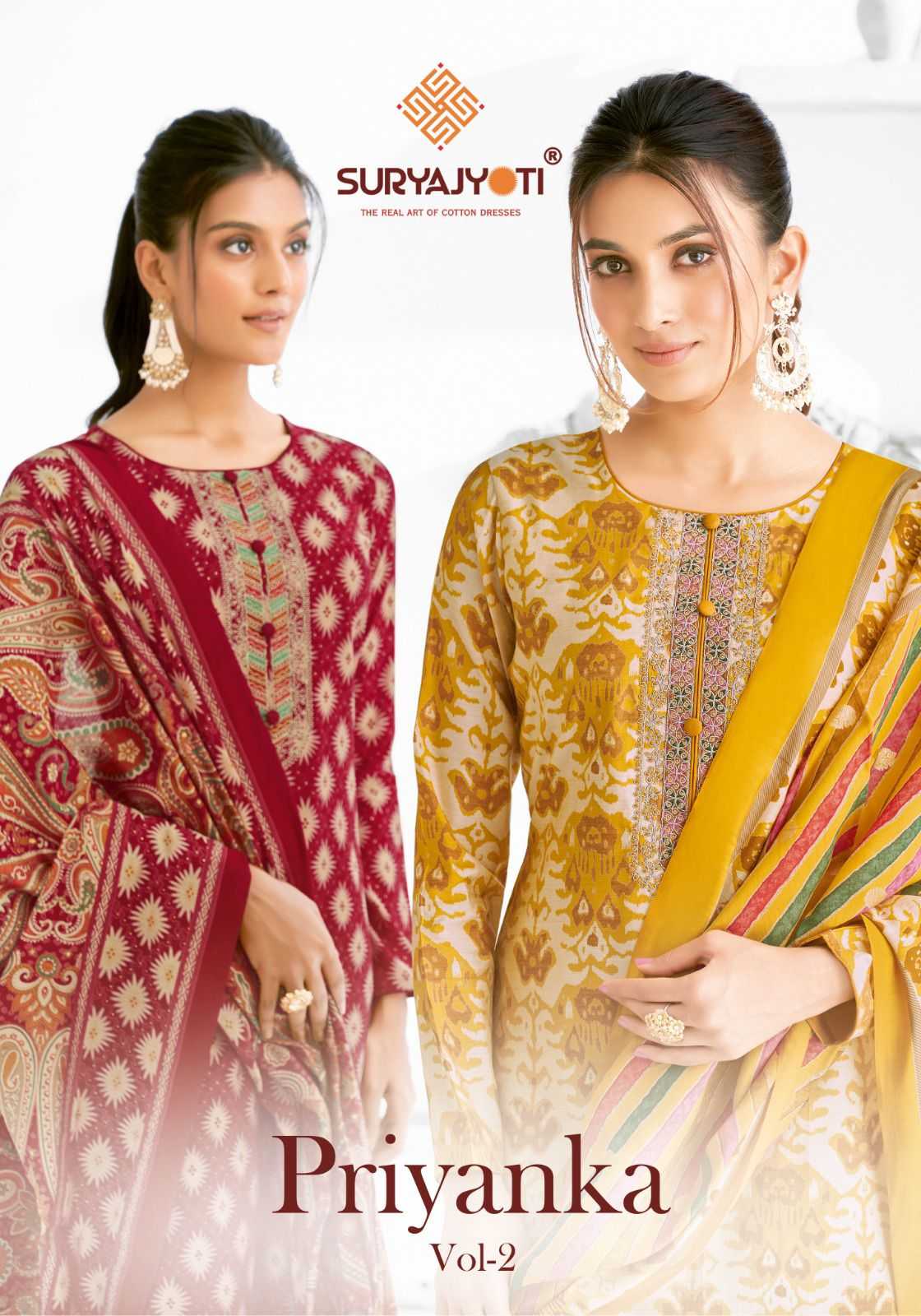 priyanka vol 2 by suryajyoti beautiful look modal embroidery work salwar suit 