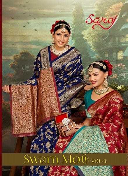 saroj swarn moti vol 3 super hit design soft silk saree exports 