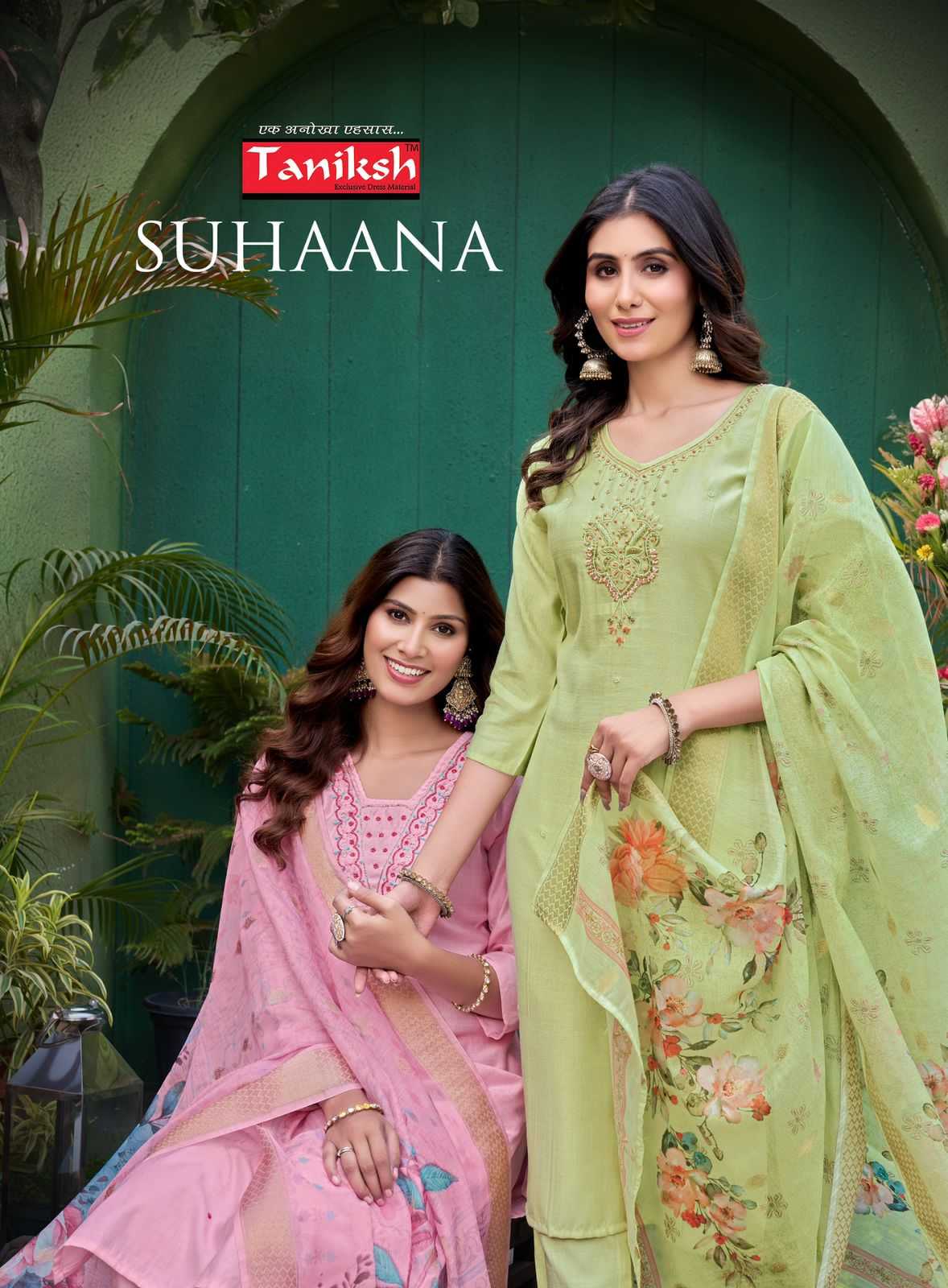 suhana vol 1 by taniksh fully stitch casual wear kurti pant with dupatta 