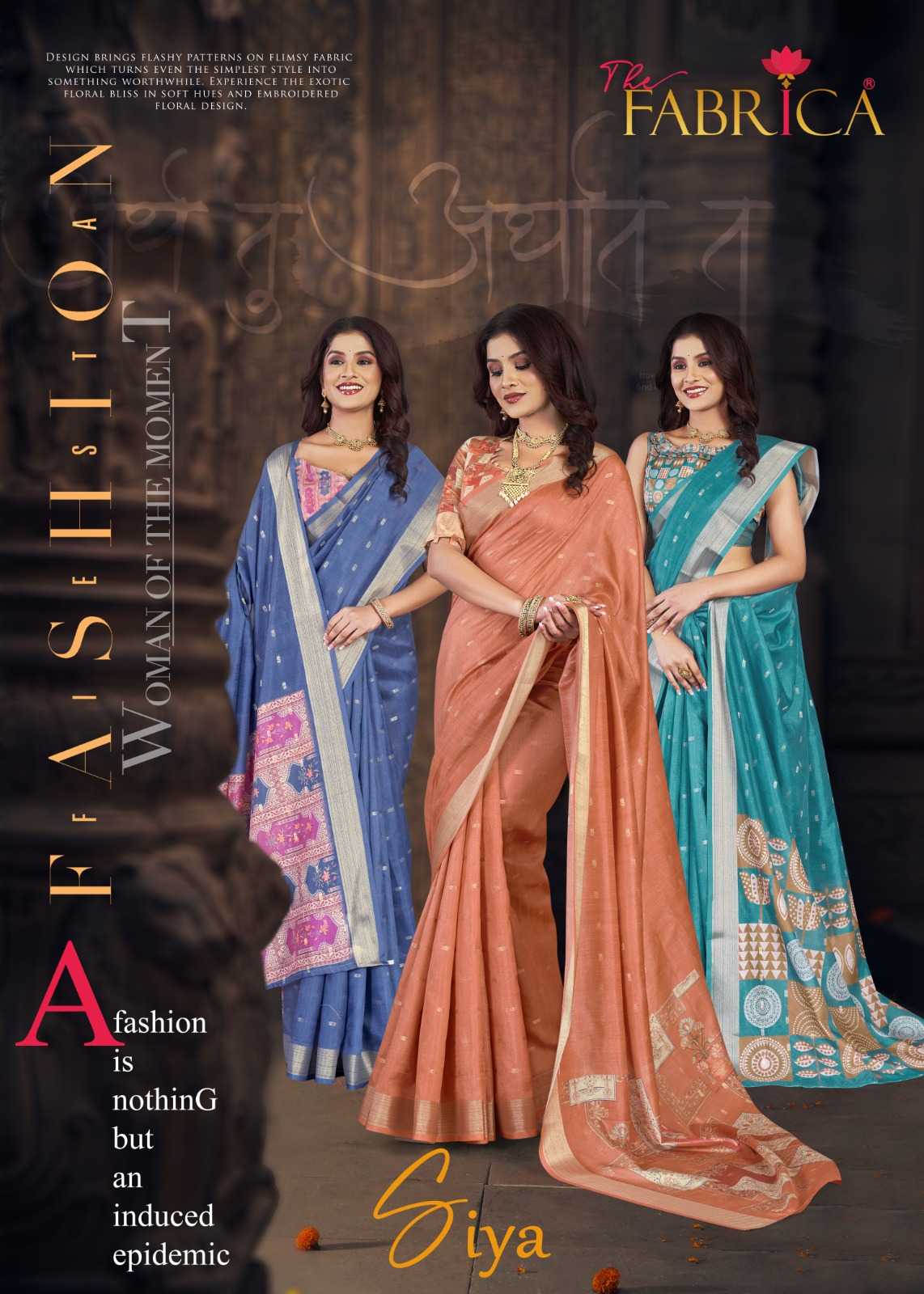 siya by the fabrica 45001-45010 series cotton comfortable daily wear stylish saree with blouse 