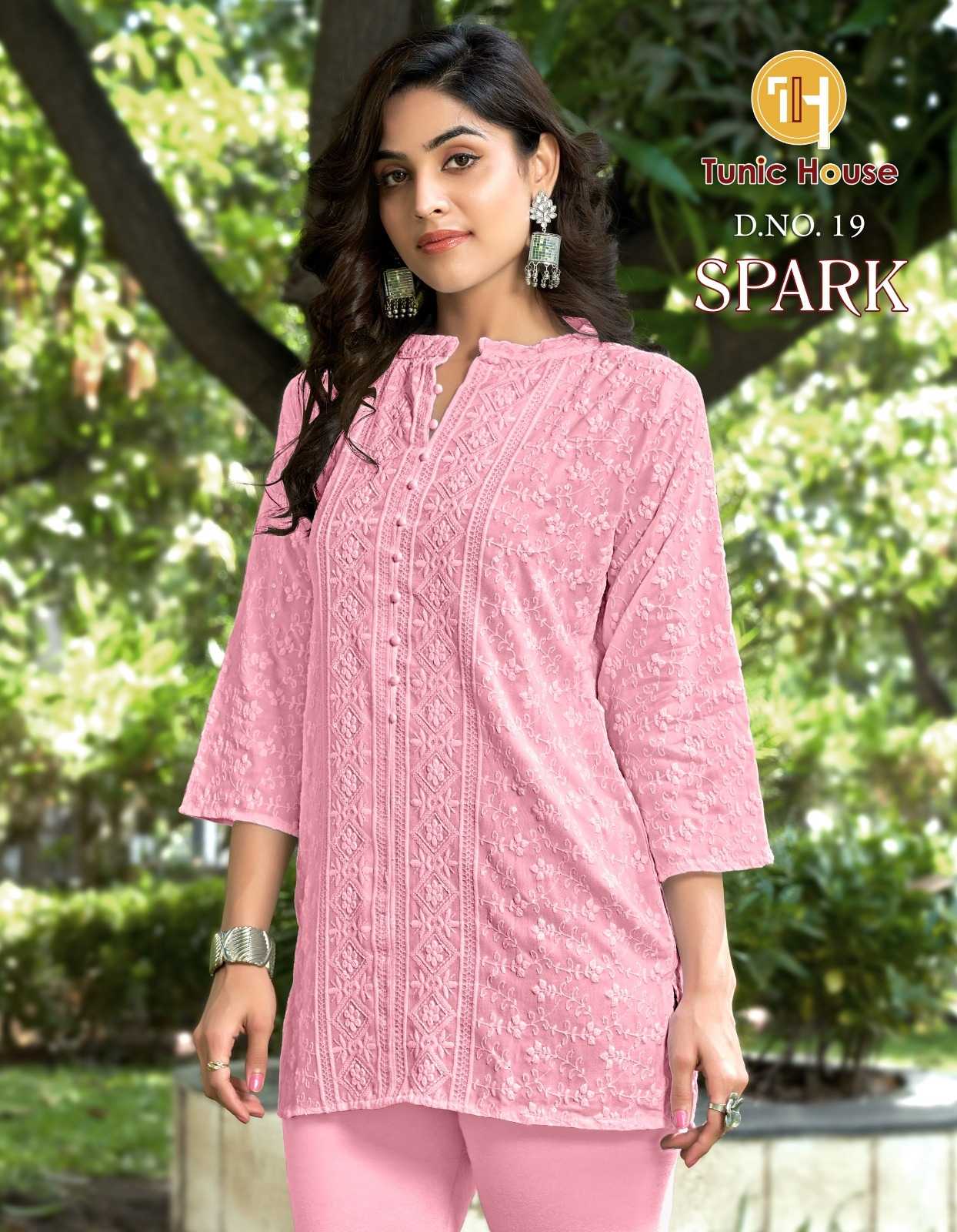 TUNIC HOUSE SPARK CHIKANKARI SHORT TOP COMBO SET