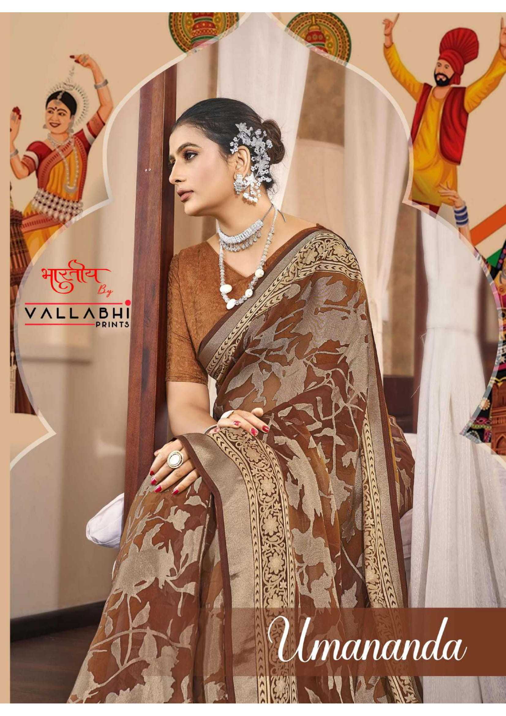 vallabhi prints umananda brasso party wear exclusive saree with blouse 