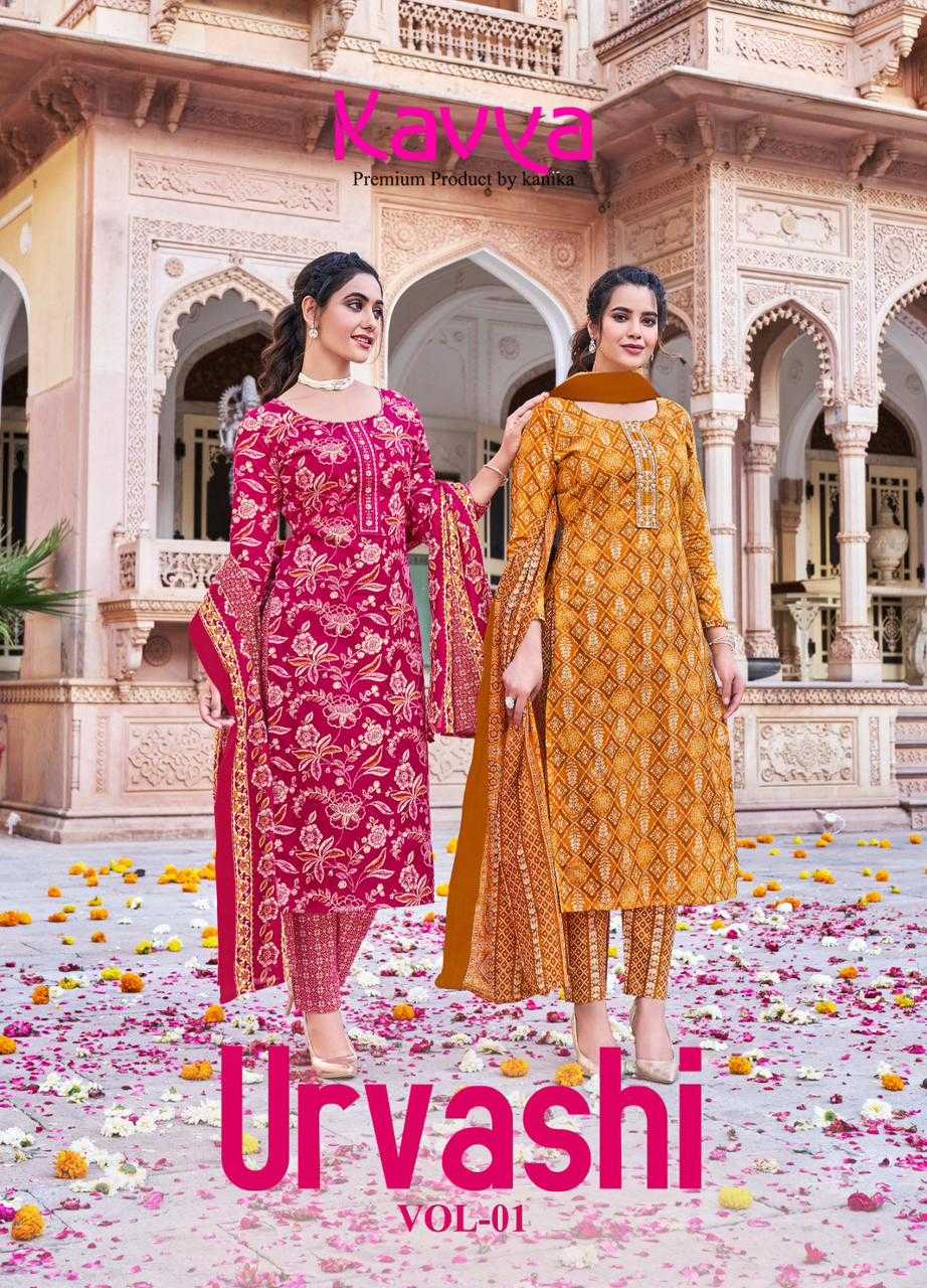 kavya urvashi vol 1 1001-1010 series readymade embroidery neck big size top pant with dupatta