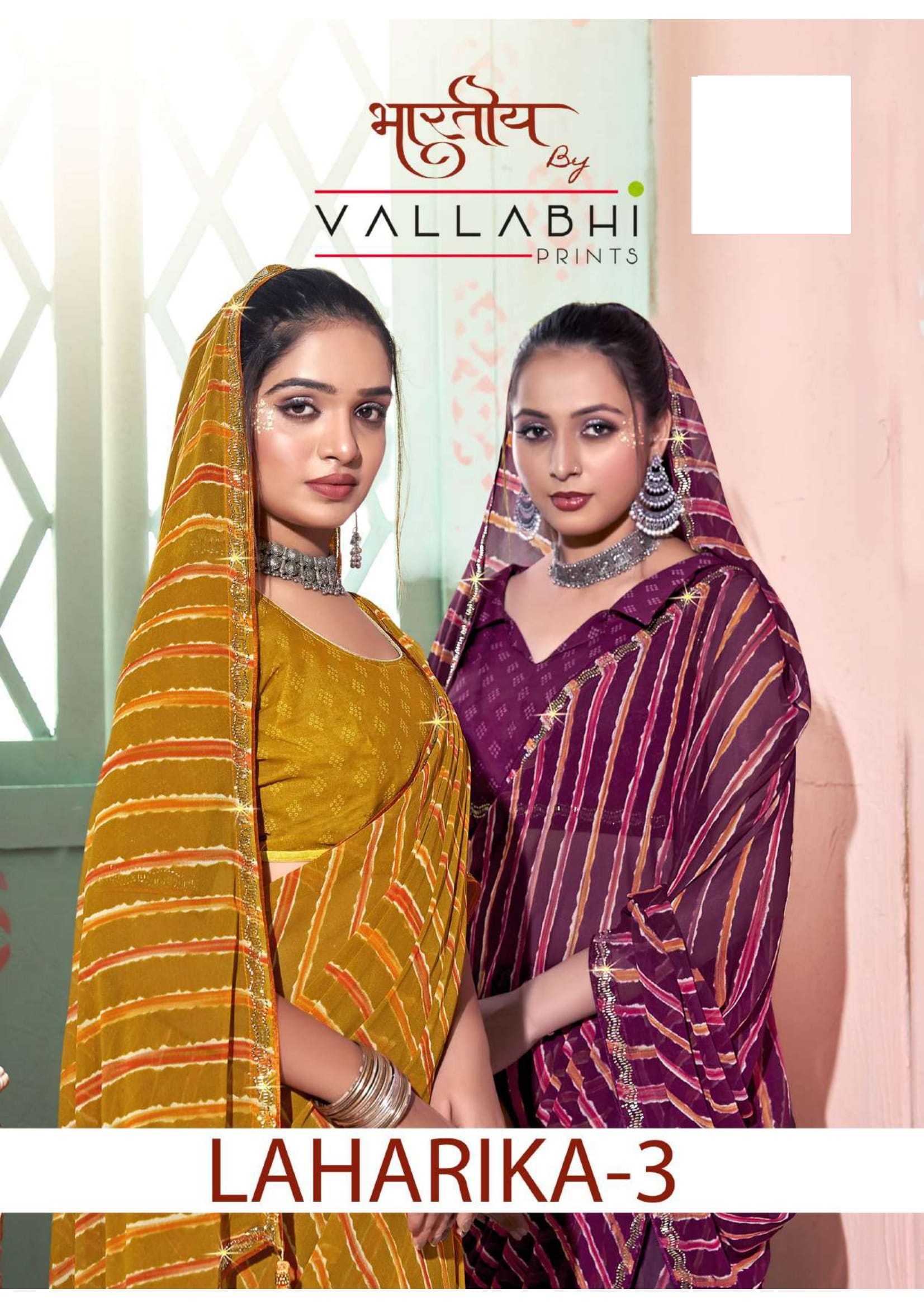 laharika vol 3  by vallabhi prints stylish outfit georgette saree online traders