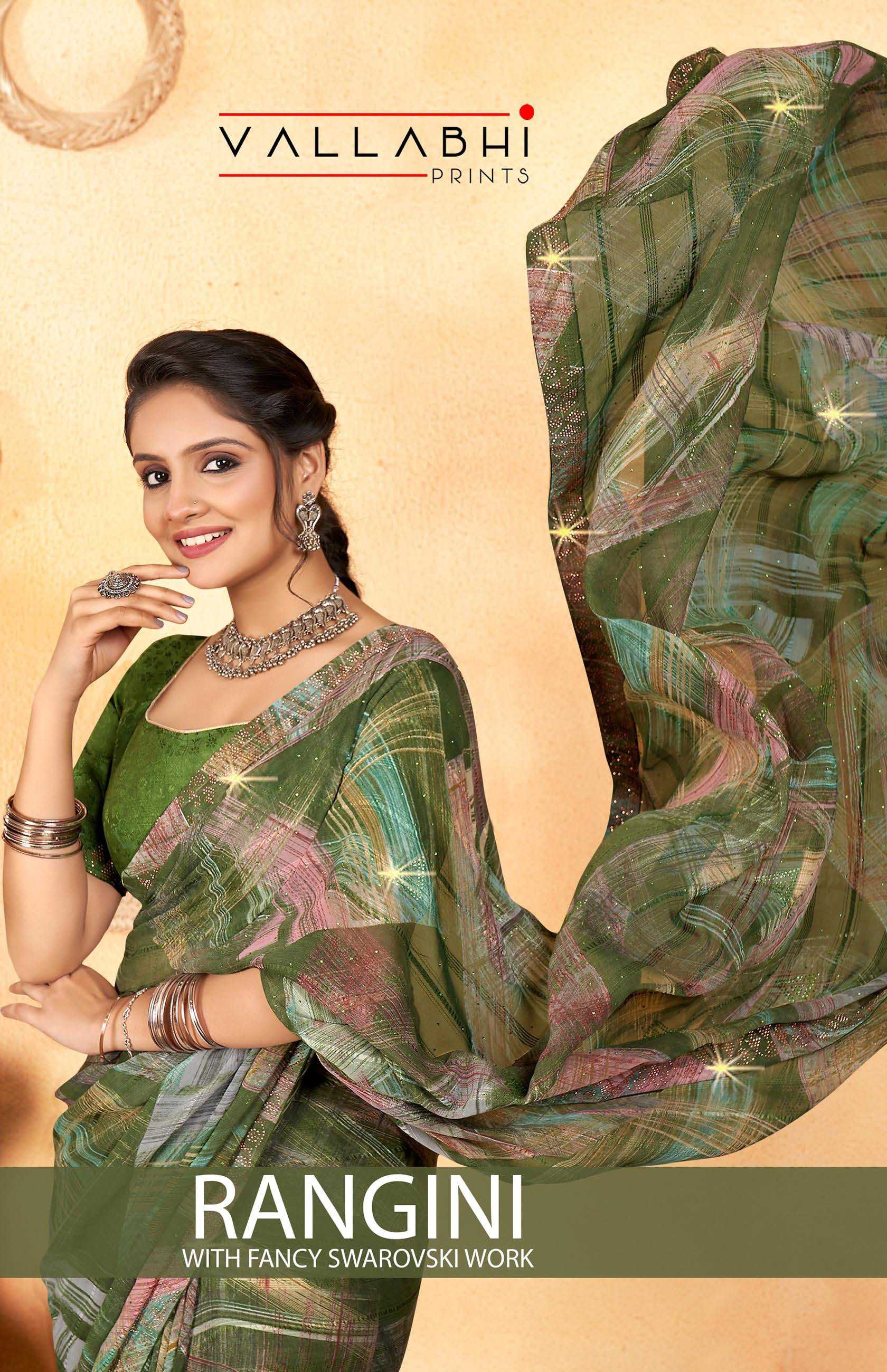 vallabhi prints presents rangini party wear brasso with swarosaki work saree exports