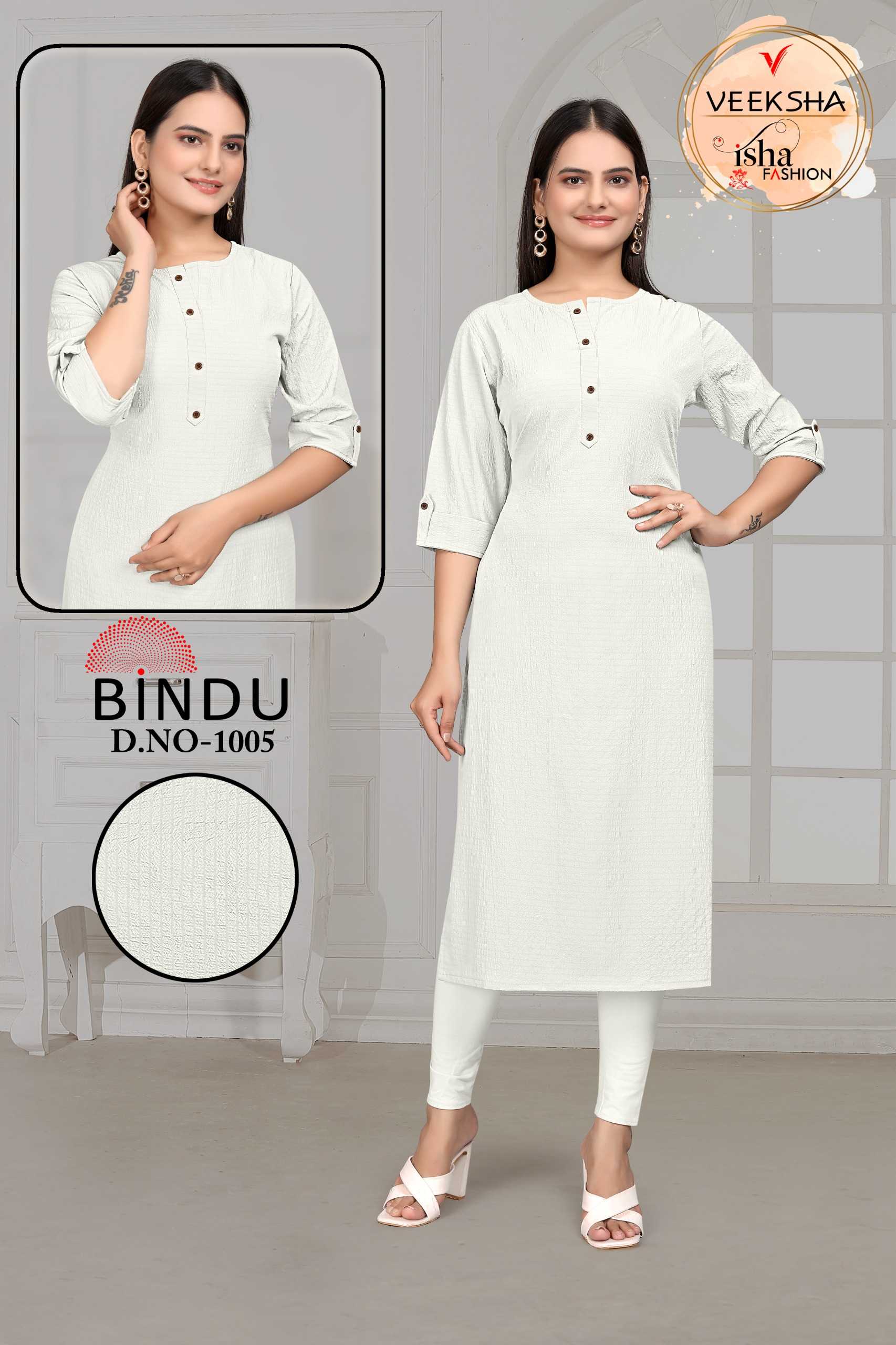 bindu by veeksha stylish comfy wear fully stitch combo set long kurti exports 