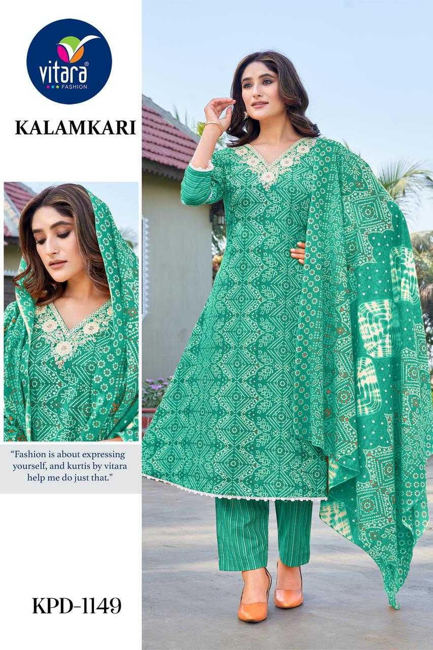 kalamkari by vitara fashion full stitch pic & choose anarkali 3pcs combo set salwar suit