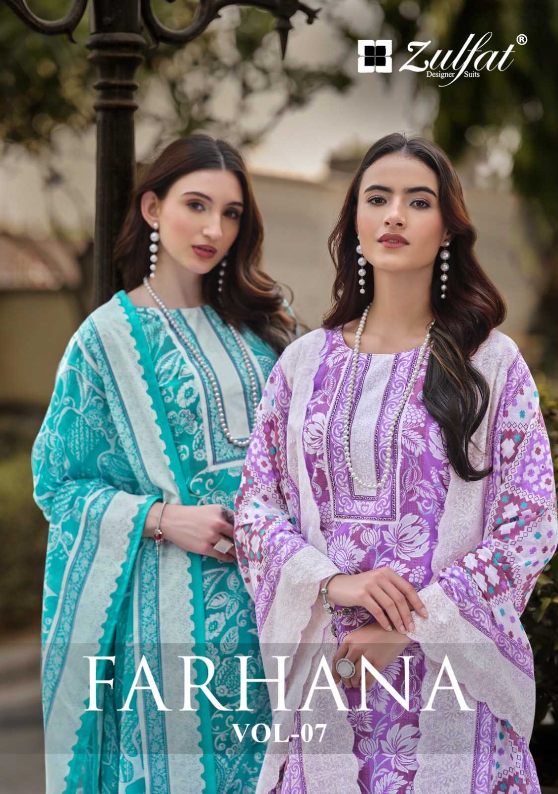 farhana vol 7 by zulfat designer cotton supert hit design modern pakistani salwar kameez