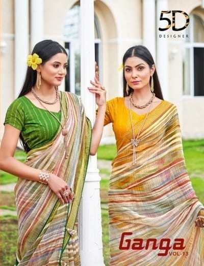 ganga vol 14 by 5d designer bright simmer classic chiffon weaving pattern saree 