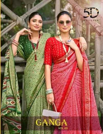 ganga vol 3 5d designer stylish look chiffon weaving pattern blouse 