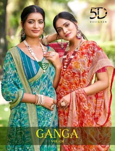 ganga vol 4 by 5d designer classic design printed saree with weaving blouse