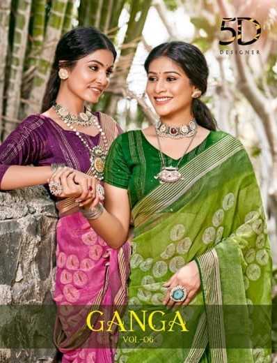 ganga vol 6 by 5d designer bright simmer chiffon weaving pattern saree