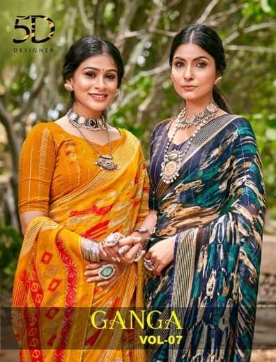 ganga vol 7 by 5d designer simmer chiffon trendy saree with blouse