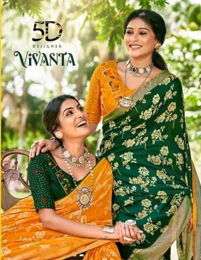 vivanta by 5d designer bright flower print traditional wear saree with blouse 