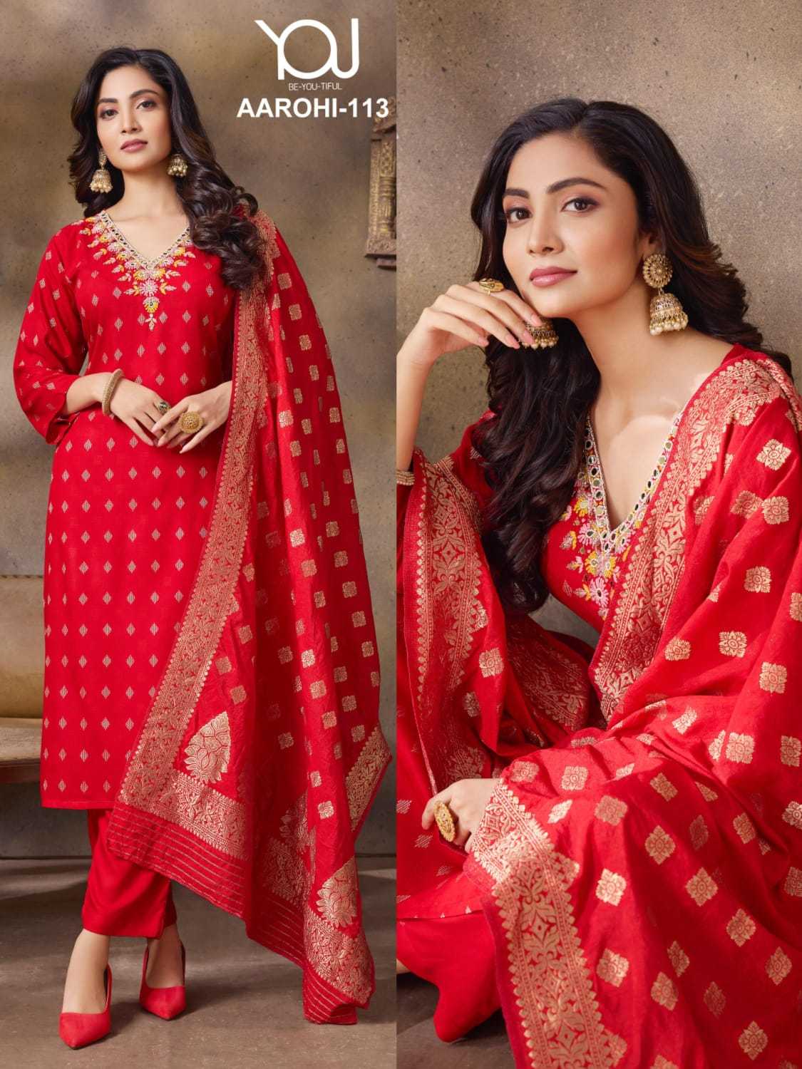 wanna aarohi function wear full stitch combo set salwar suit