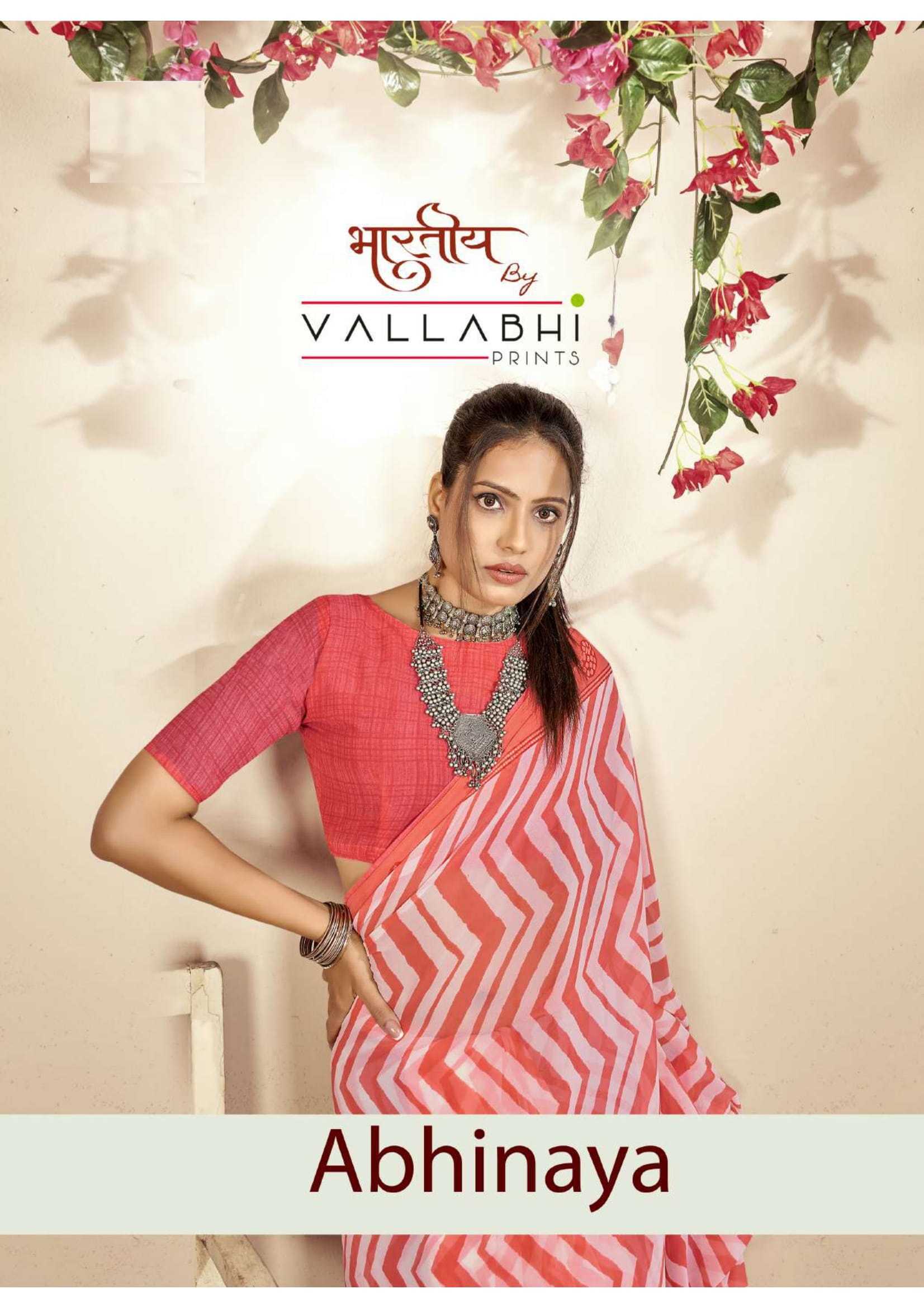 vallabhi prints abinaya georgette fancy print saree with blouse