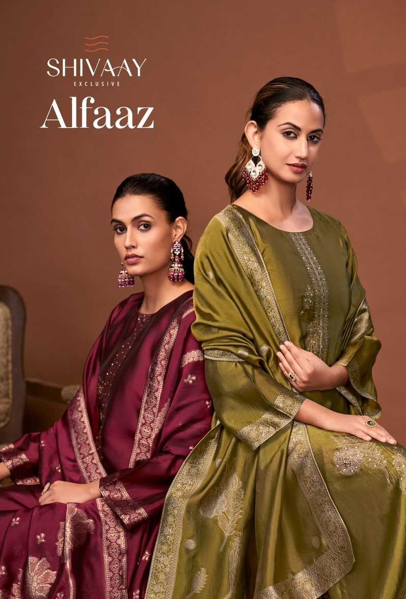 shivaay alfaaz fancy banglory silk exclusive design dress material 