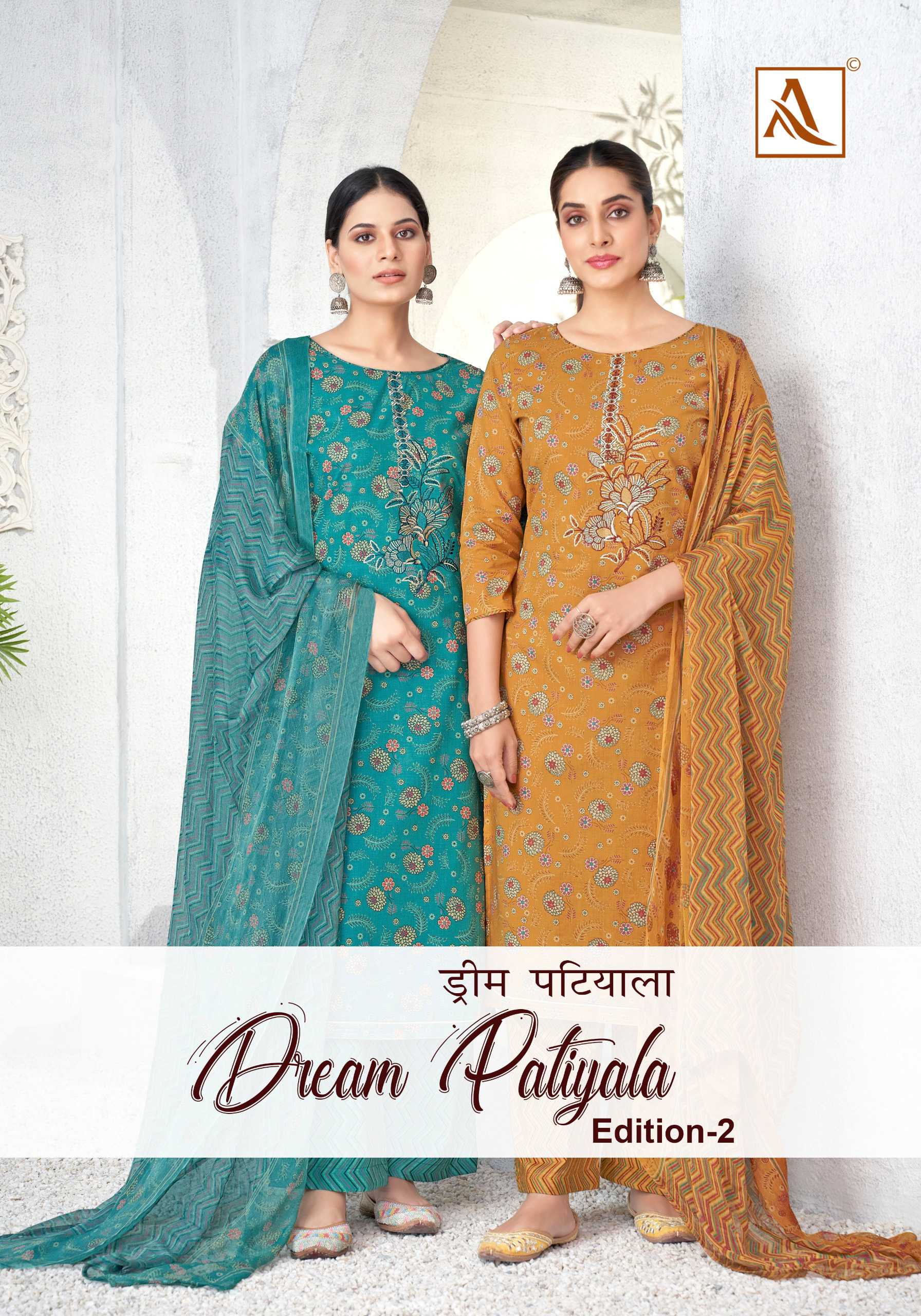 dream patiyala 2 by alok cotton embroidery work stylish pakistani dress