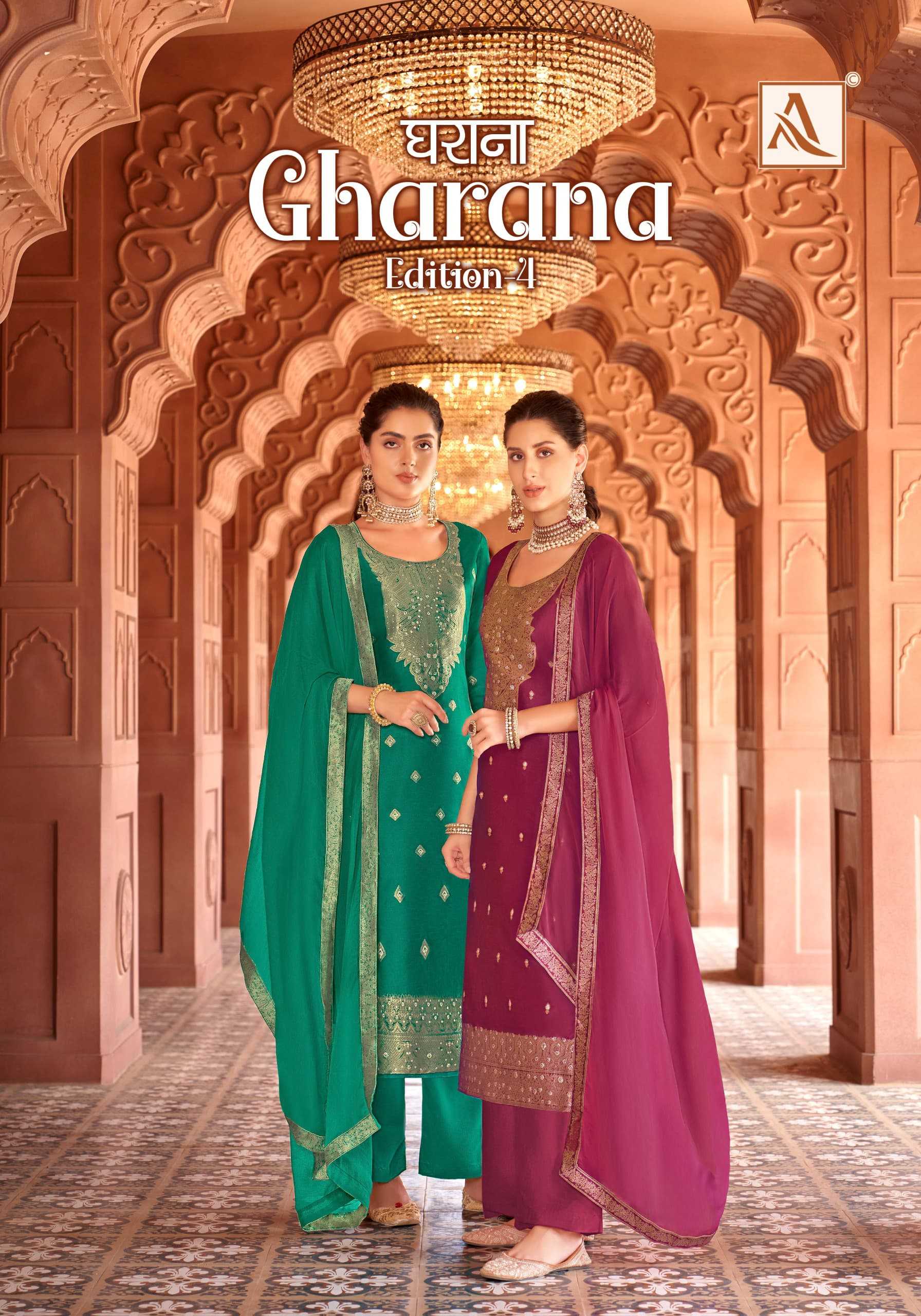 gharana vol 4 by alok modern pakistani stylish jacquard dress material 