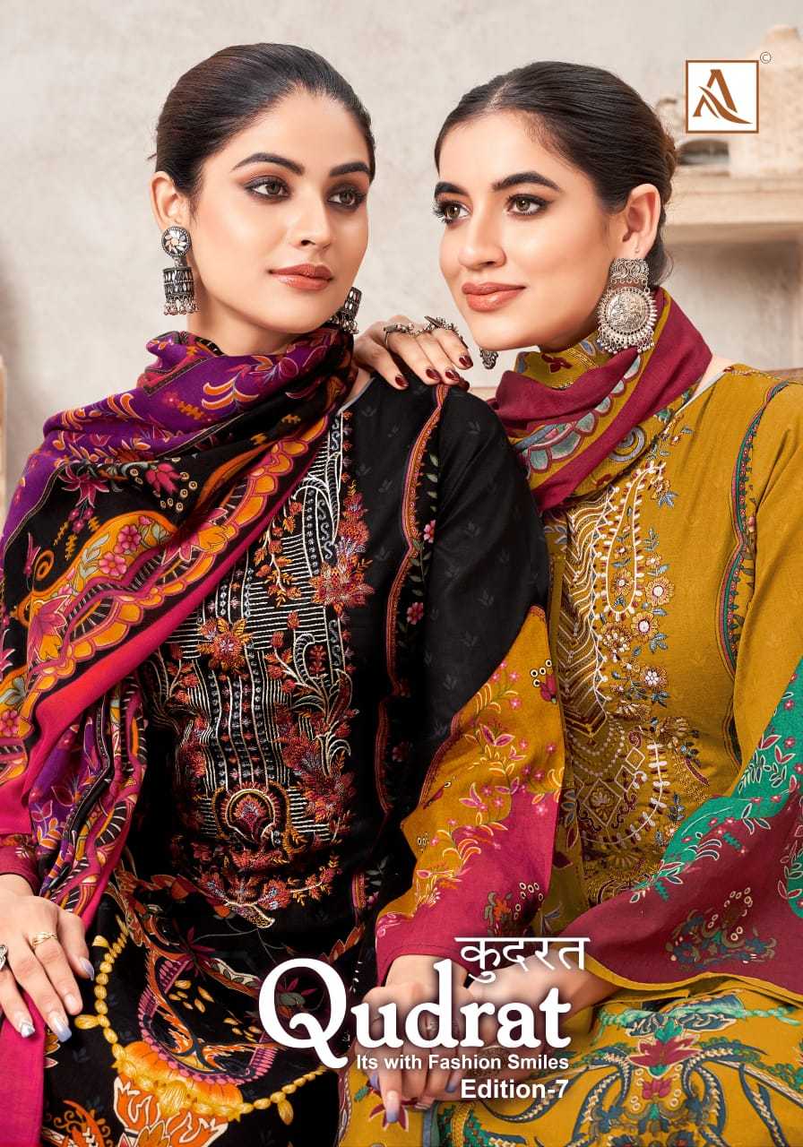 qudrat vol 7 by alok suit beautiful modern pakistani print salwar suit 