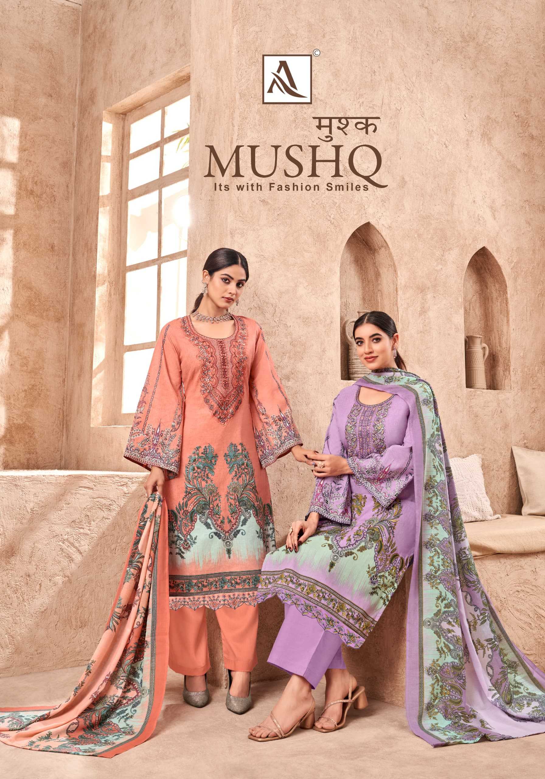 mushq vol 1 by alok suit cambric latest designer salwar kameez 