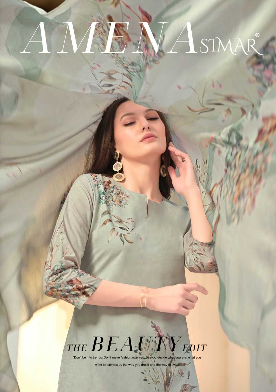 simar ameena beautiful look lawn cotton handwork salwar suit