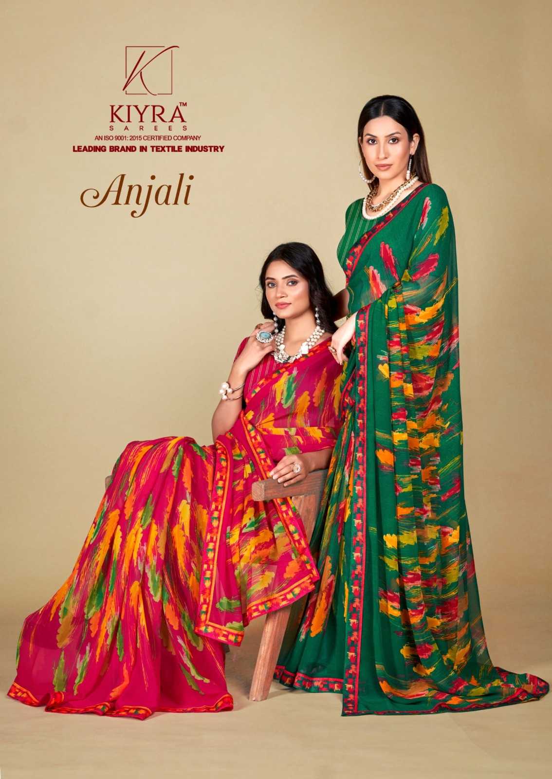 kiyra sarees anjali vol 1 fancy printed regular wear saree with blouse