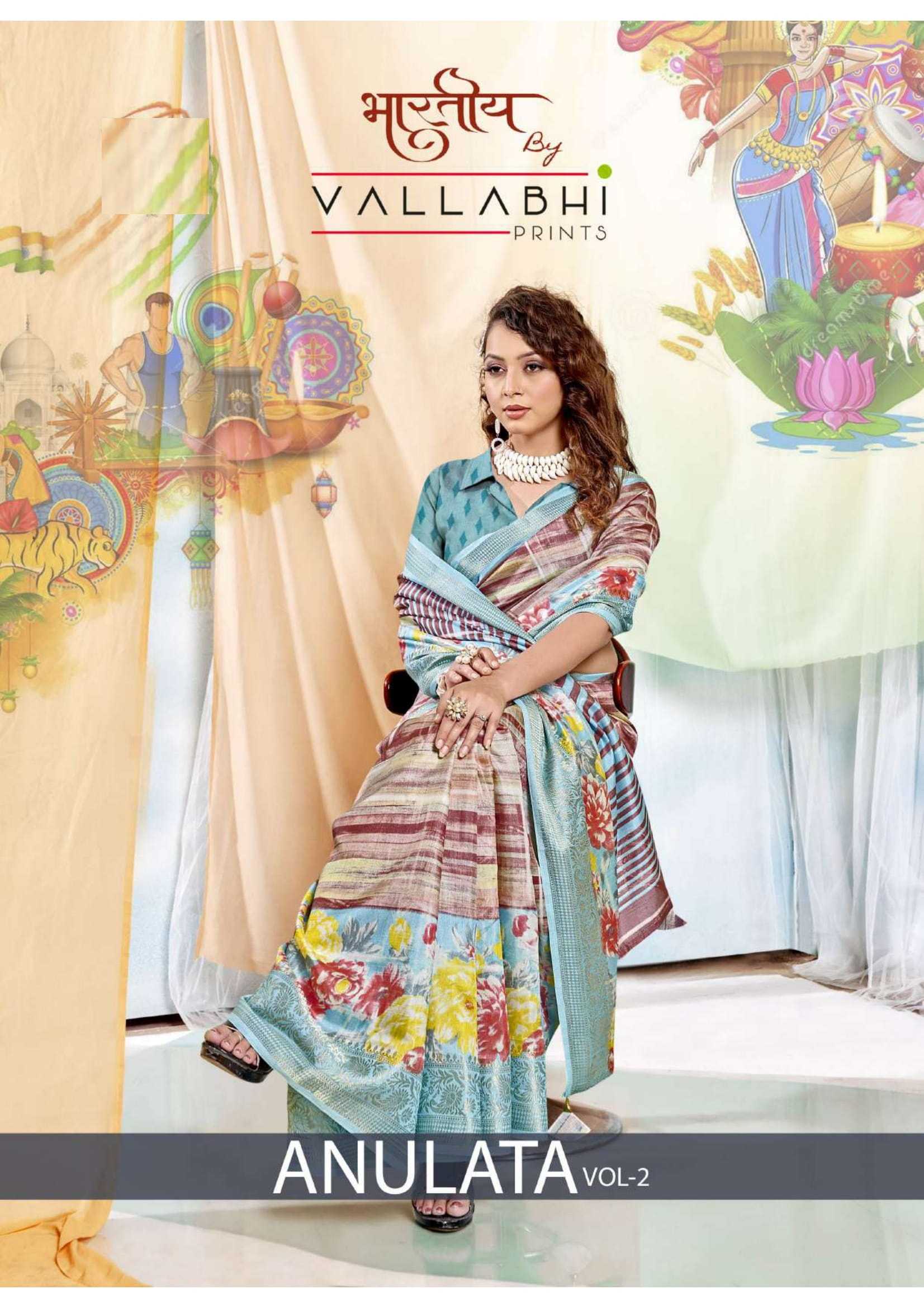 vallabhi prints anulata vol 2 beautiful print saree with blouse