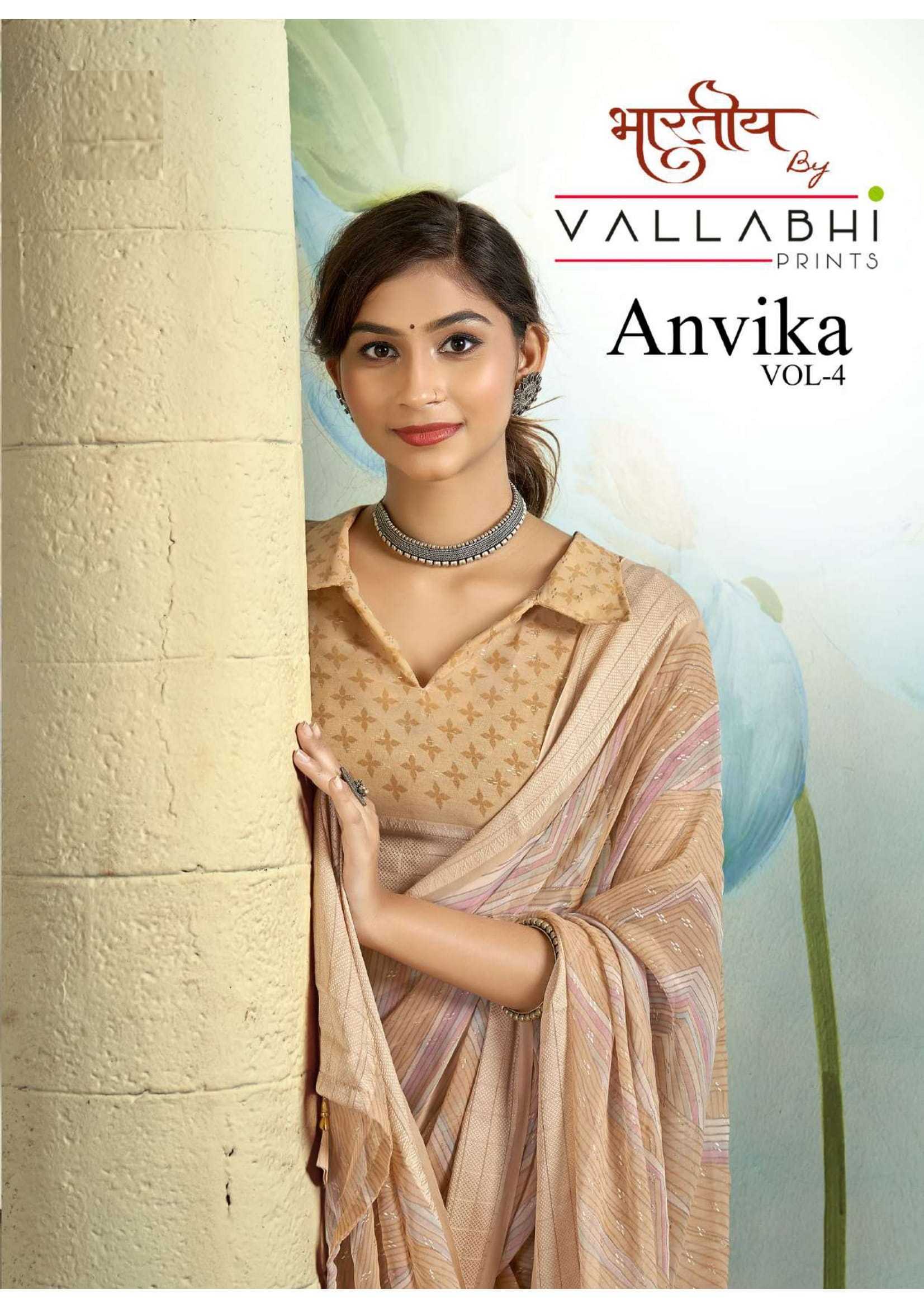 vallabhi prints anvika vol 4 fashionable georgette pattern print saree 