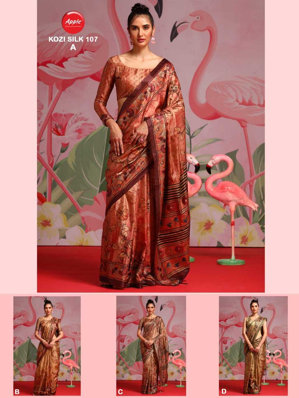 kozi silk by apple new launch 4 colour matching saree online traders 