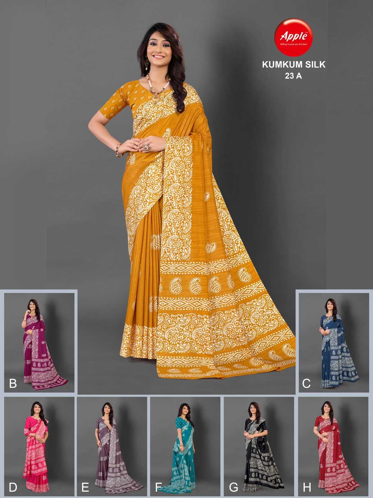 kumkum silk by fancy comfy wear indian saree with blouse 