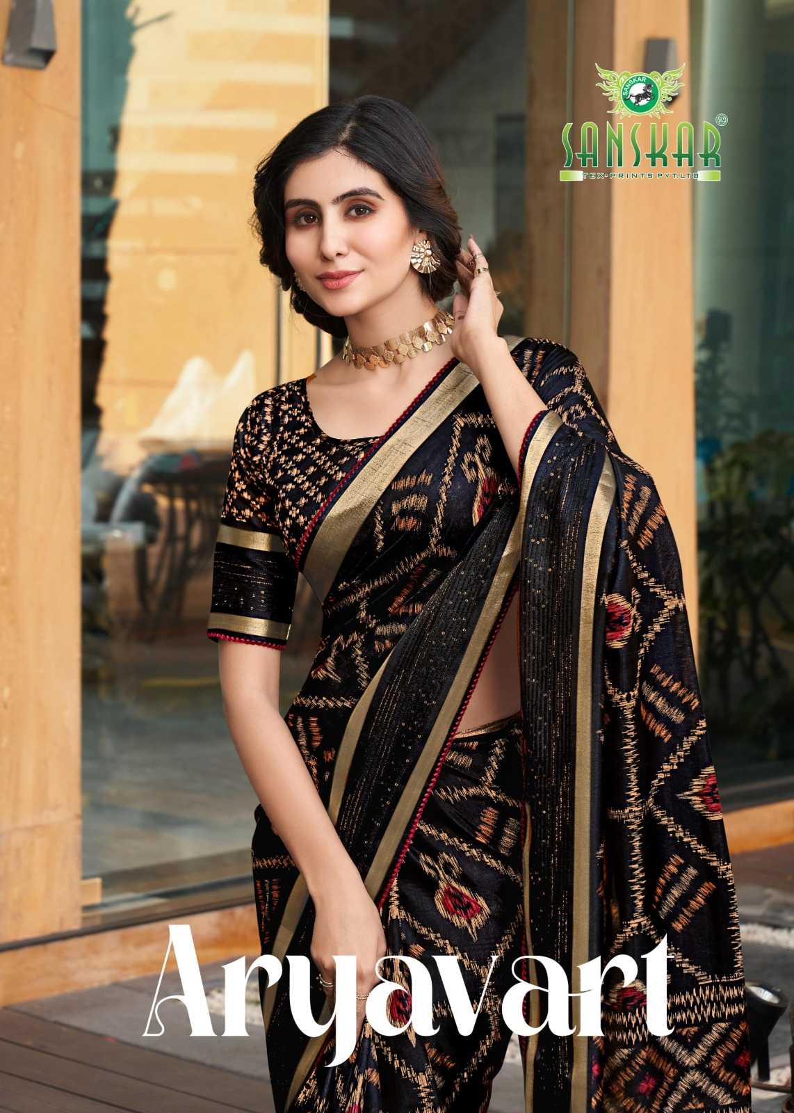 sanskar tex prints aryavart comfortable pure cotton saree  