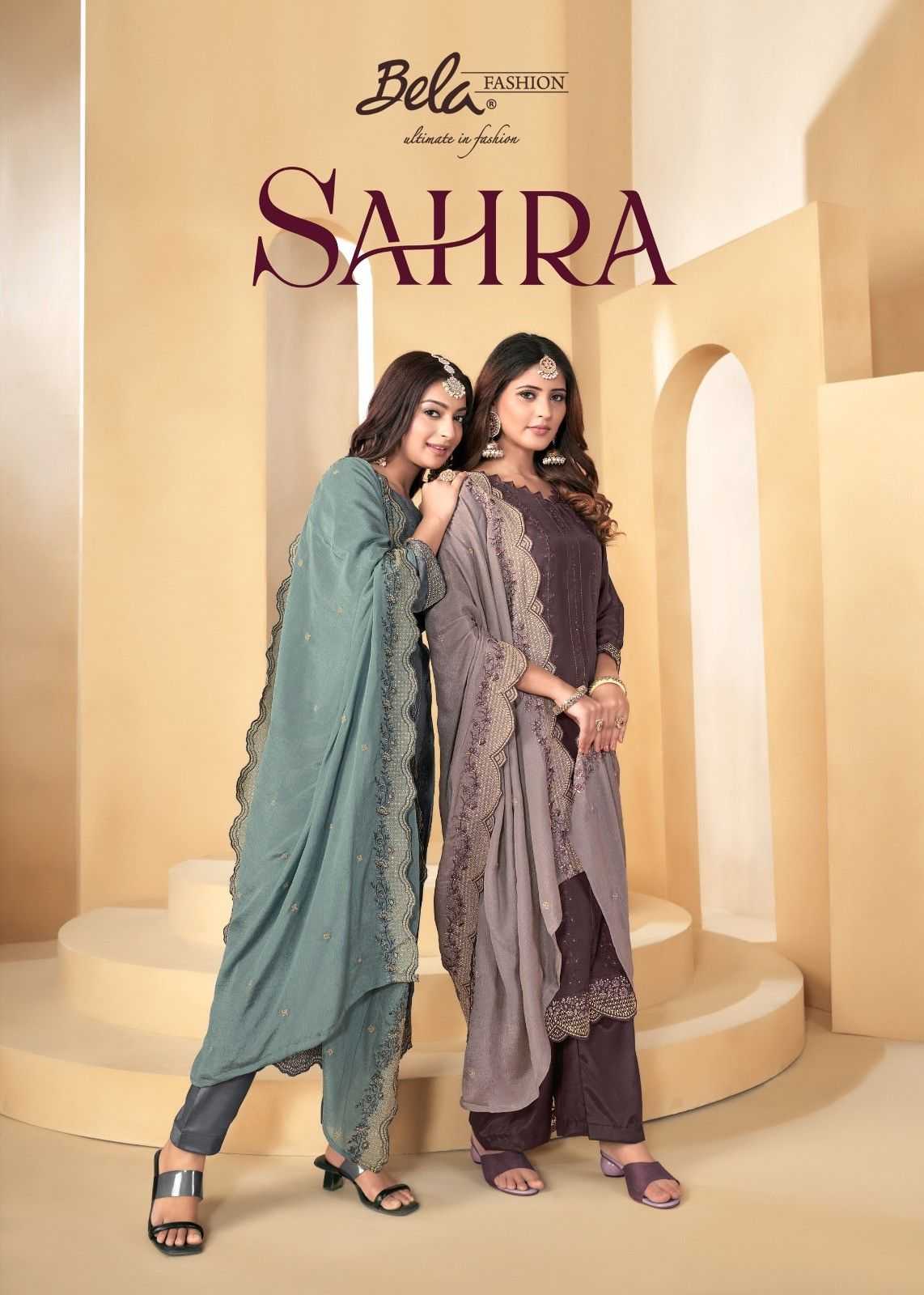 sahra launch bela russian silk fashionable dress material 