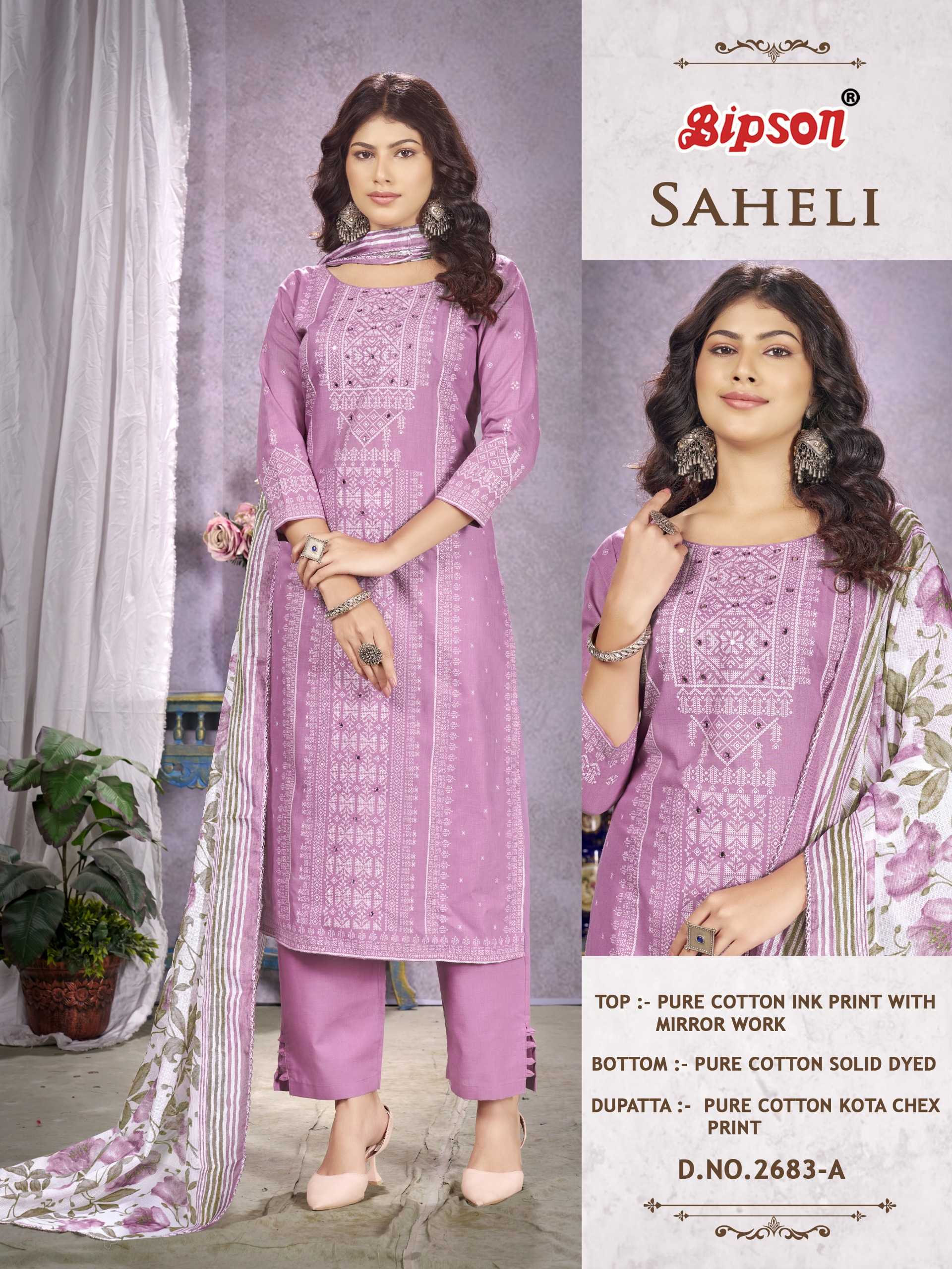 saheli 2683 by bipson fashion stylish cotton print dress material 