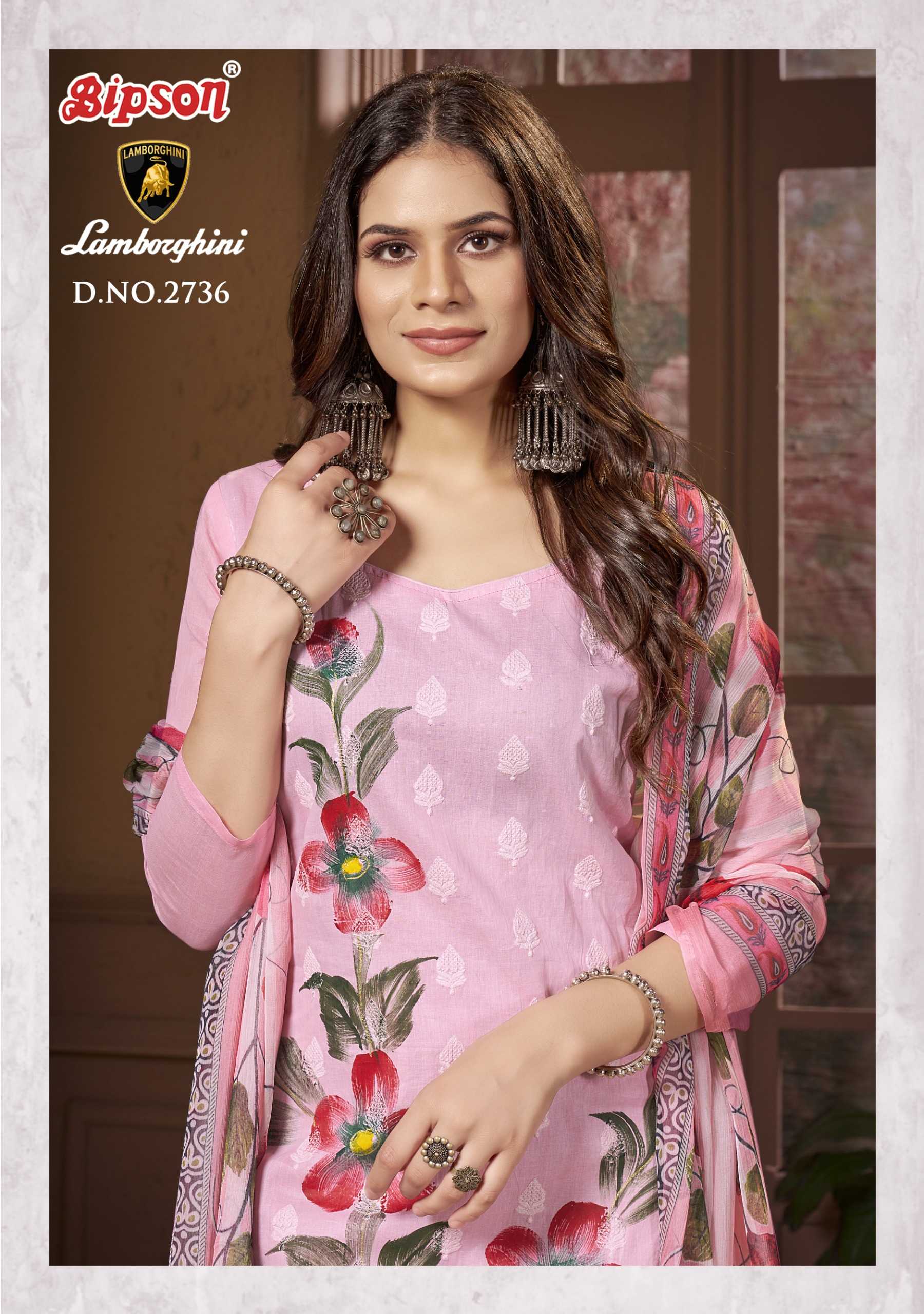 lamborghini 2736 by bipson fashionable salwar kameez wholesaler