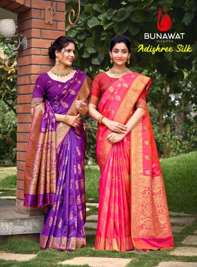 ADISHREE SILK BY BUNAWAT ZARI WEAVING SILK SARIS WHOLSALER