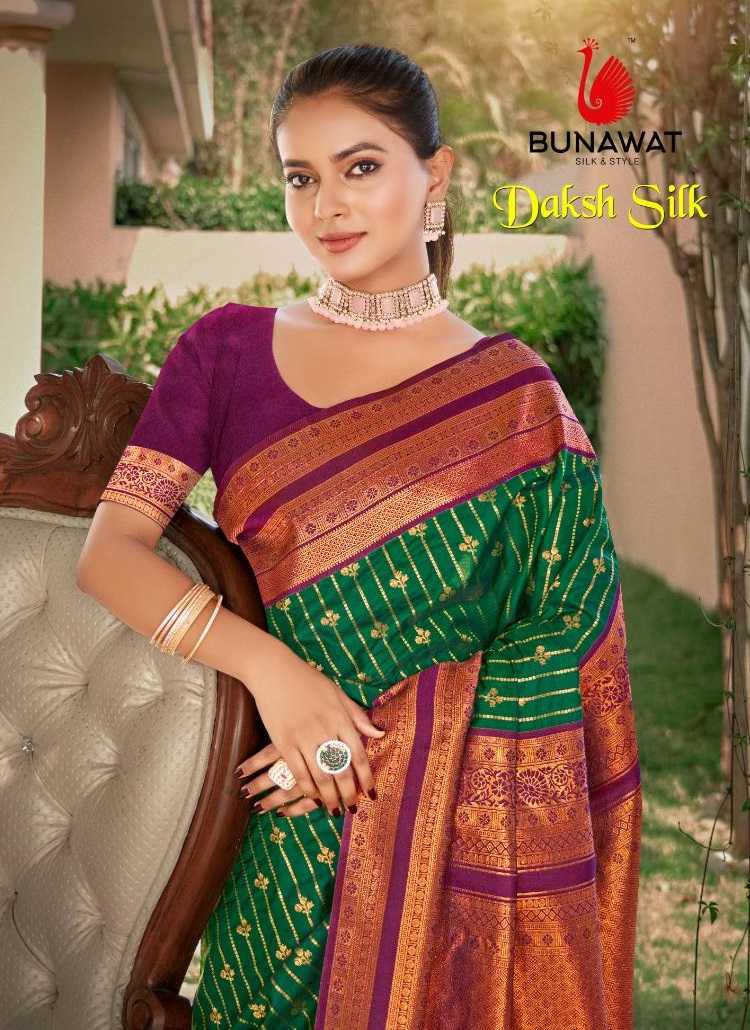 DAKSH SILK BY BUNAWAT WEDDING FESTIVAL SILK SAREE COLLECTION
