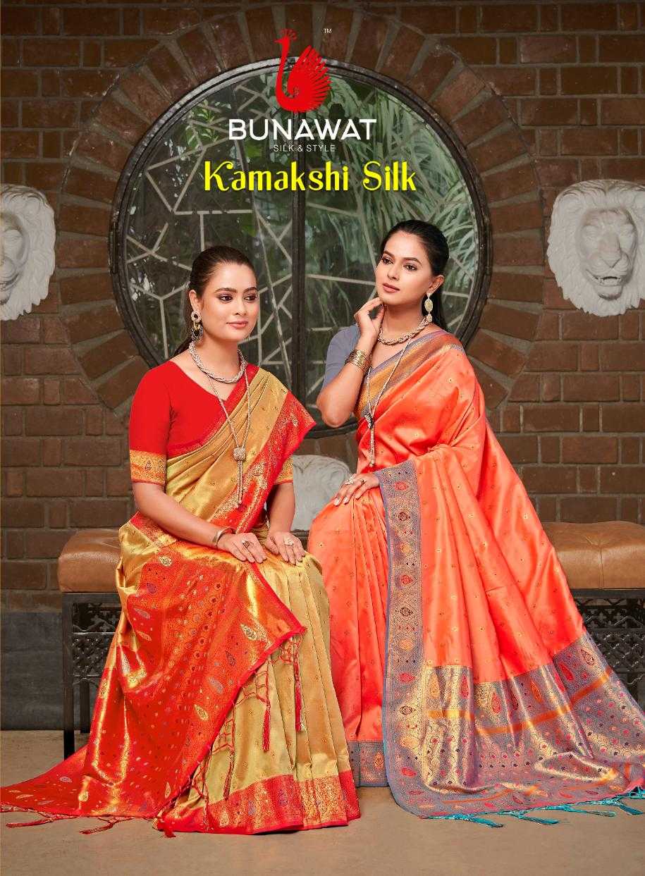 KAMAKSHI SILK BY BUNAWAT ZARI WEAVING SILK SARIS WHOLSALER