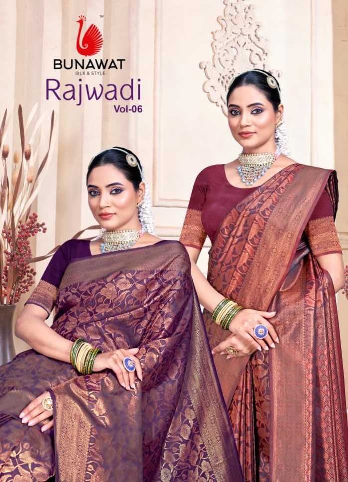 RAJWADI VOL 09 BY BUNAWAT ZARI WEAVING BANARASI SILK SARIS WHOLSALER