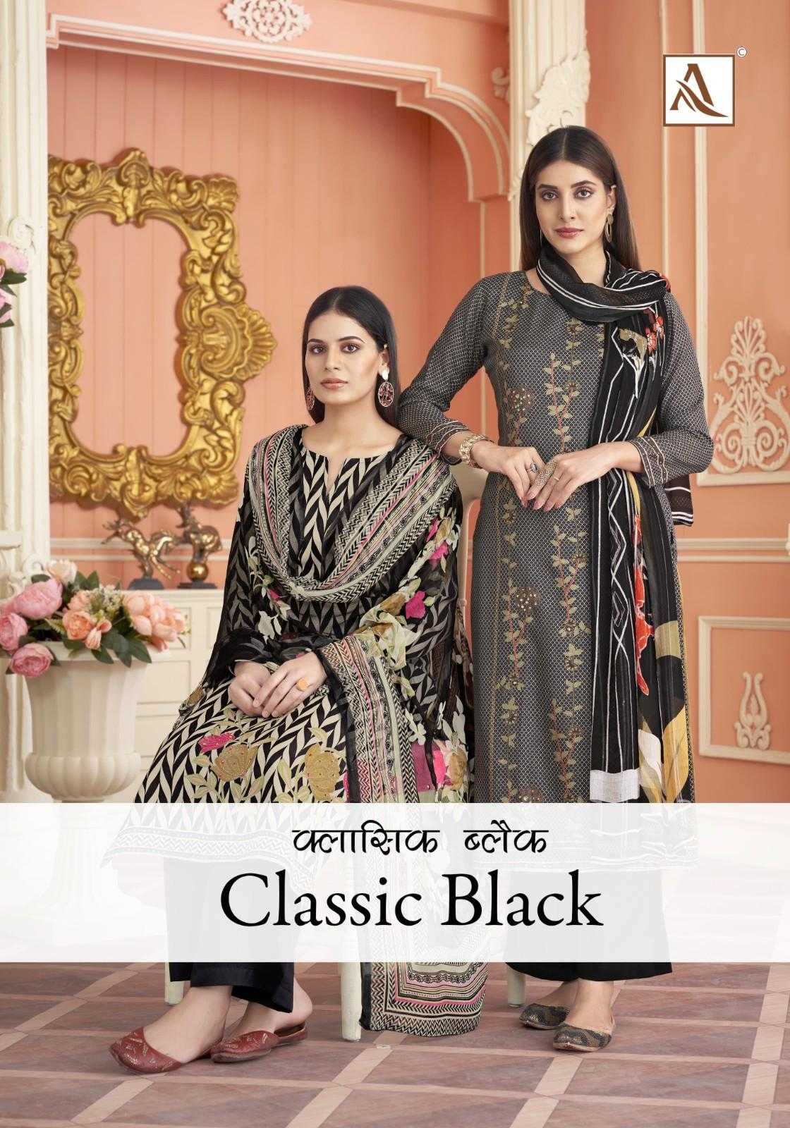 alok classic black muslin digital print modern pakistani 3pcs dress