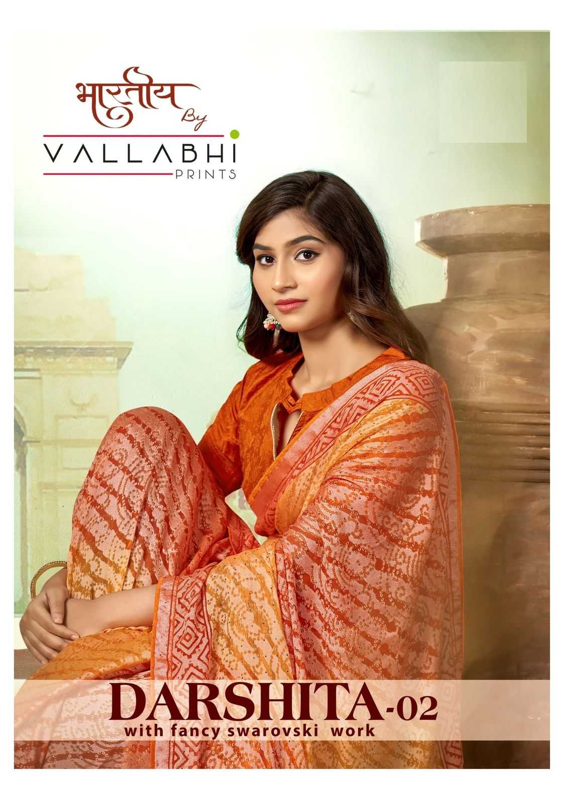 vallabhi prints darshita vol 2 comfy wear brasso saree with blouse