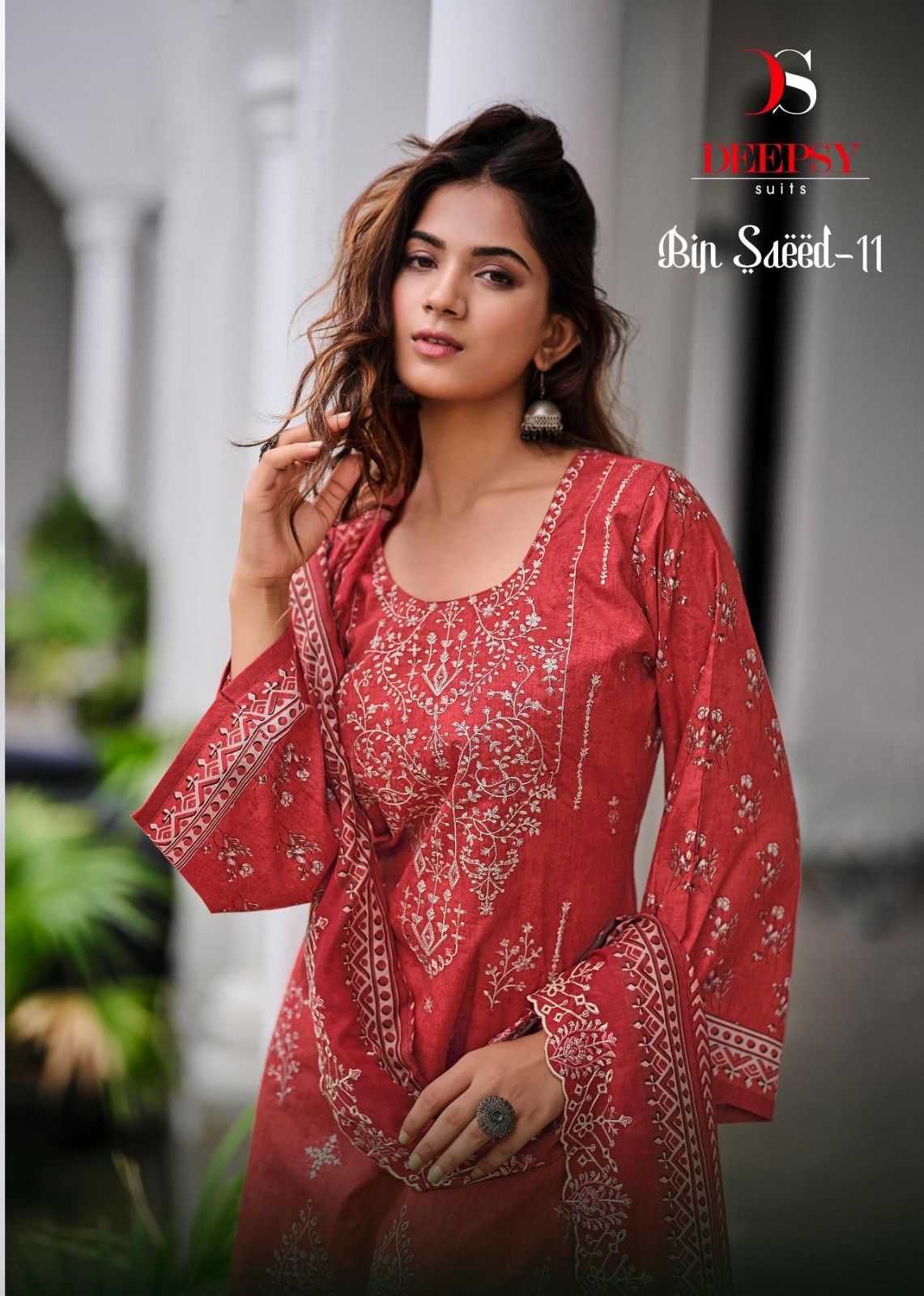 bin saeed vol 11 by deepsy suits amazing work bollywood pakistani salwar suit