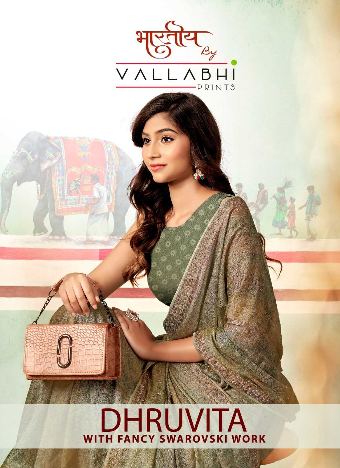 vallabhi prints dhruvita brasso saree with blouse exports