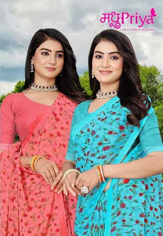 madhupriya dolly vol 10 fancy chiffon amazing work saree with blouse 