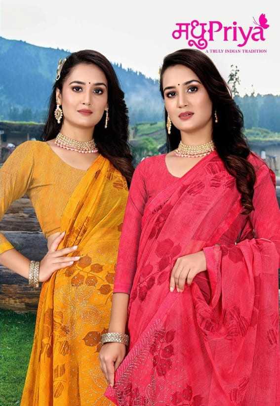madhupriya dolly vol 11 print attractive colour chiffon saree with blouse