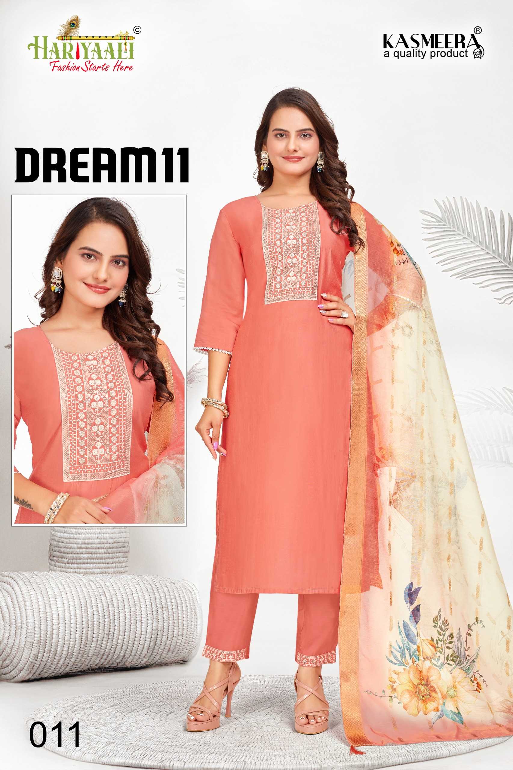 hariyaali dream 11 vol 1 fully stitch hit design silk combo set 3pcs dress 