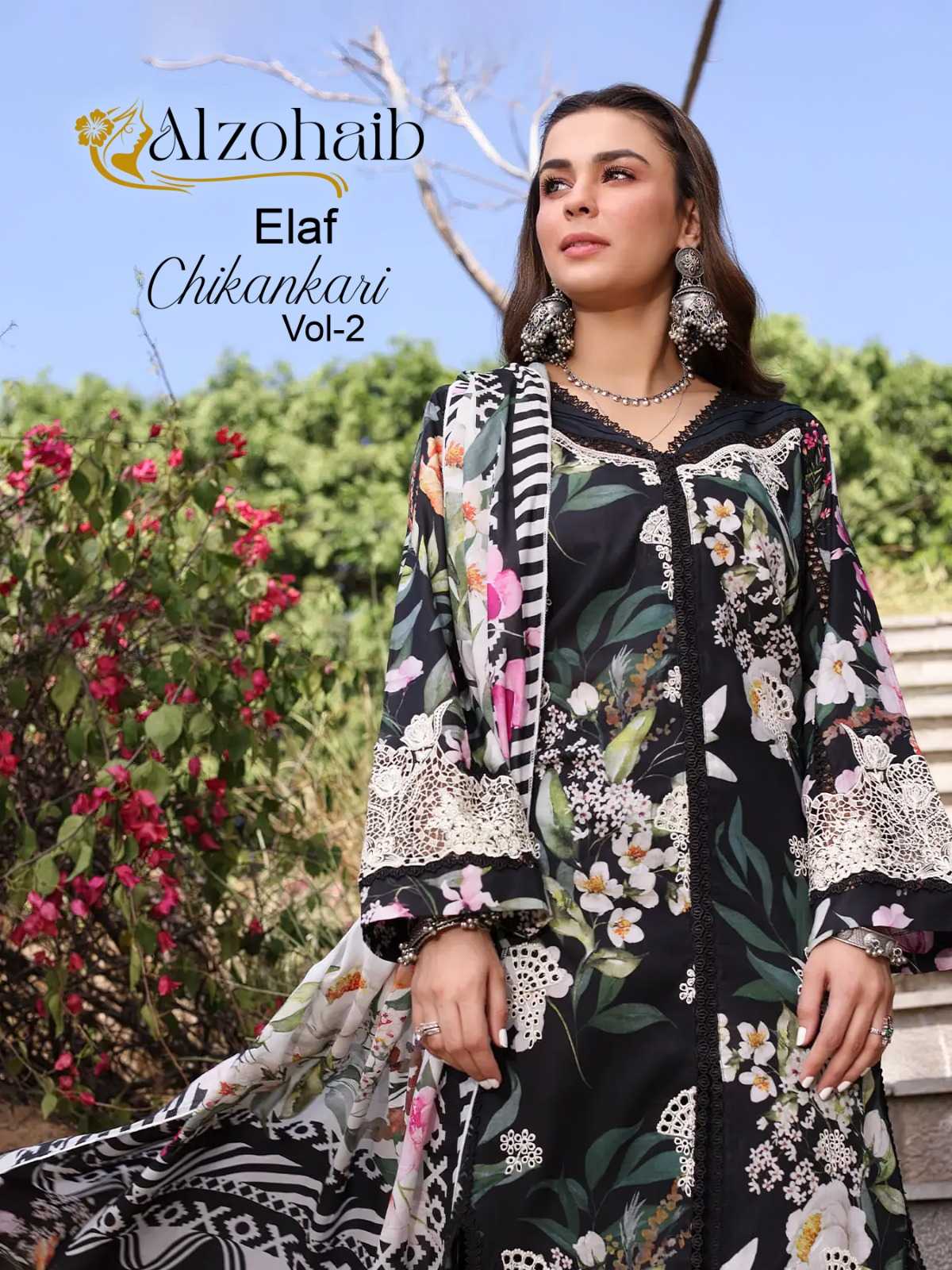 al zohaib elaf chikankari vol 2 embroidery work pakistani salwar suits