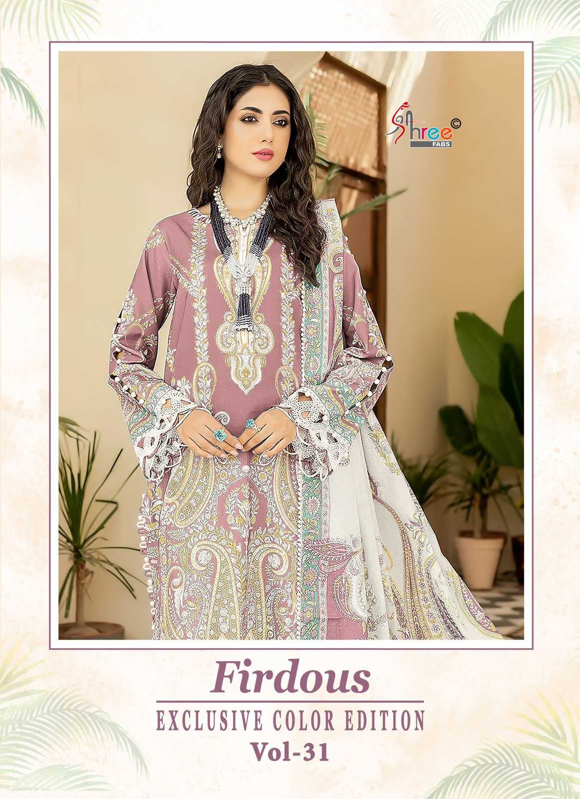 shree fab firdous exclusive collection vol 31 hit design cotton print pakistani salwar suit 