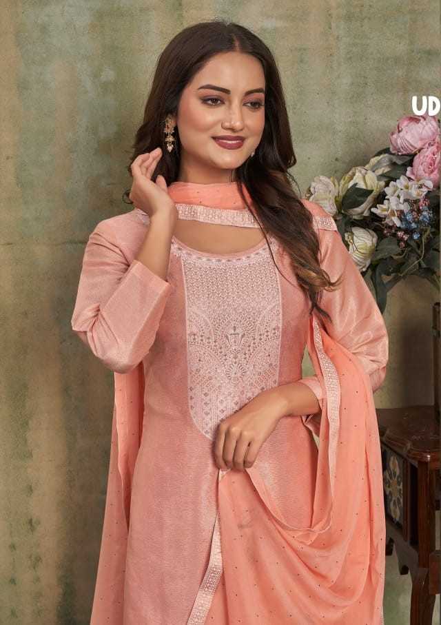 udaan by fourdots super hit design simar jacquard stylish salwar suit 