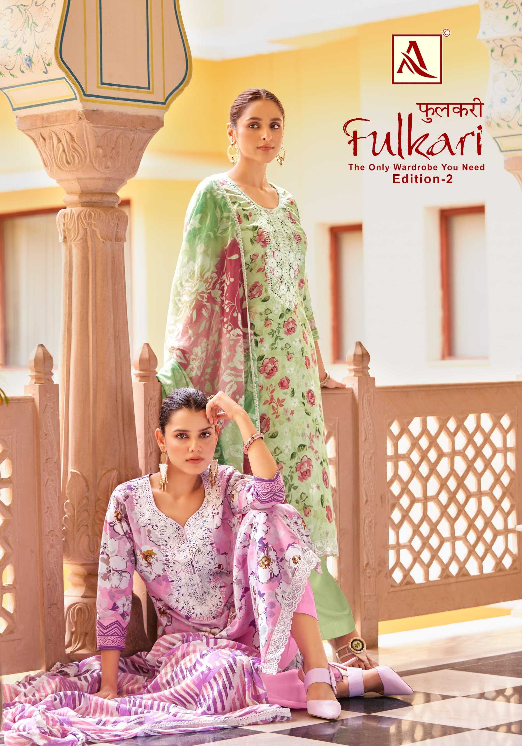 alok fulkari vol 2 cotton modern pakistani embroidery work salwar kameez 